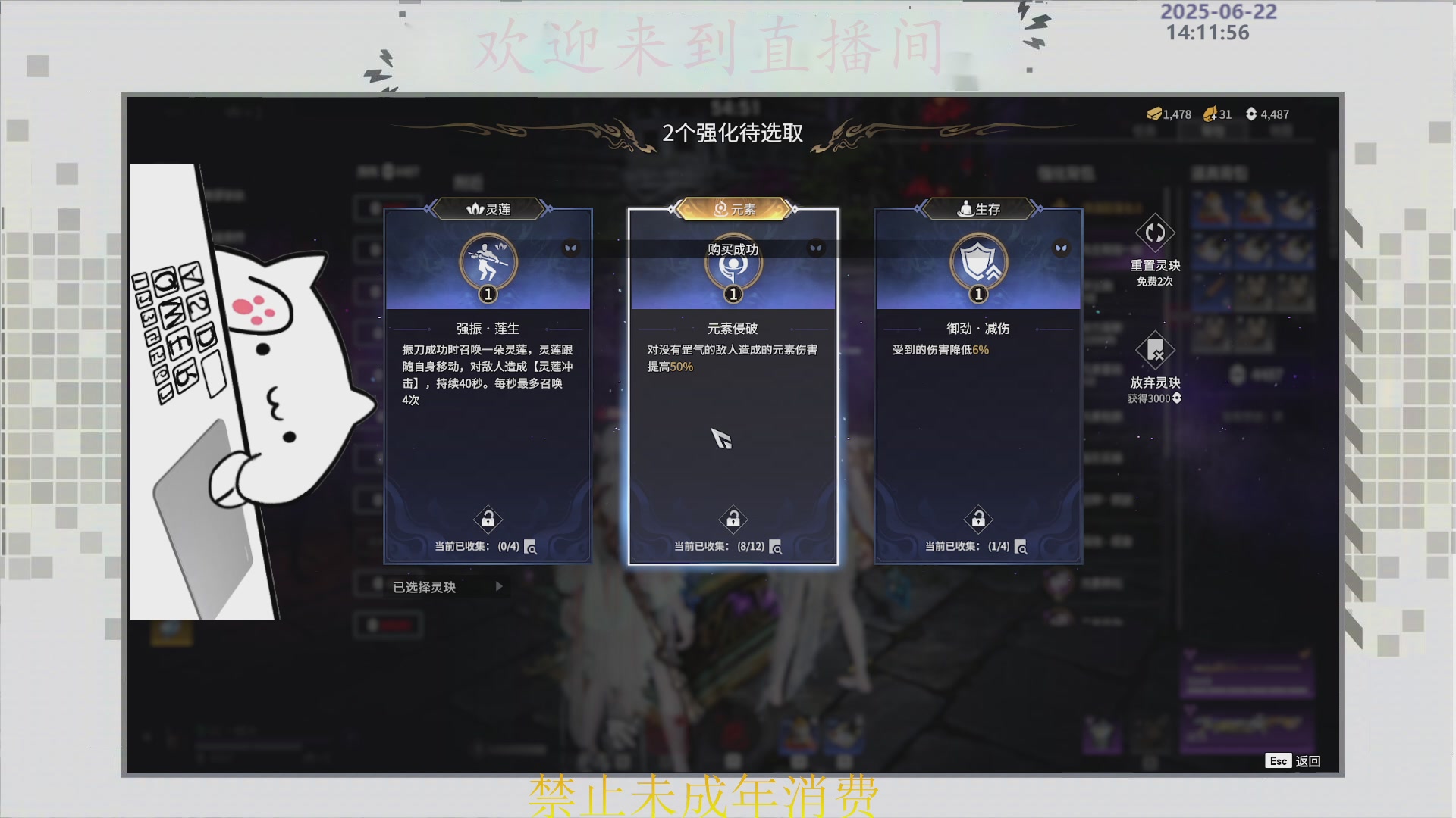 兄弟萌！
