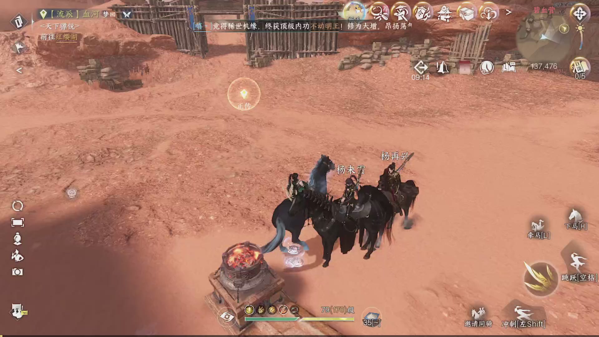 兄弟萌！