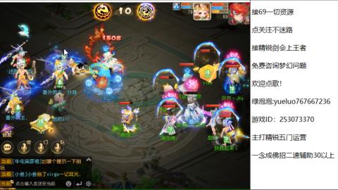 精锐指挥质检员！