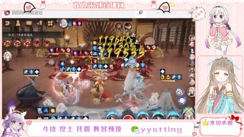 又出货了