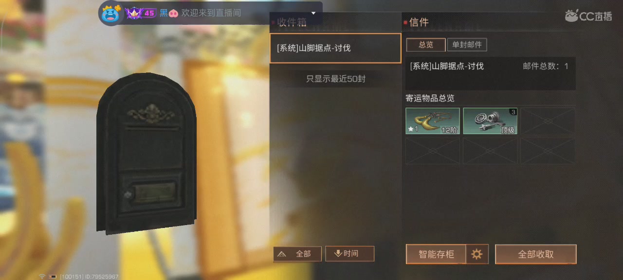 开心每一天