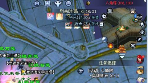 路人4309混血的干点什么不好老想到浩