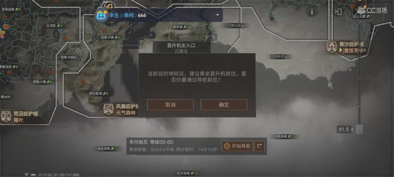 距离你只有一个屏幕