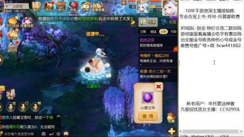 接熔连-金-估号出月饼粽子-接托管