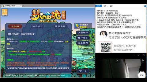 估价抢黄金id进阶特性找号