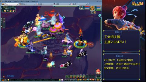 滑不溜秋的难民221