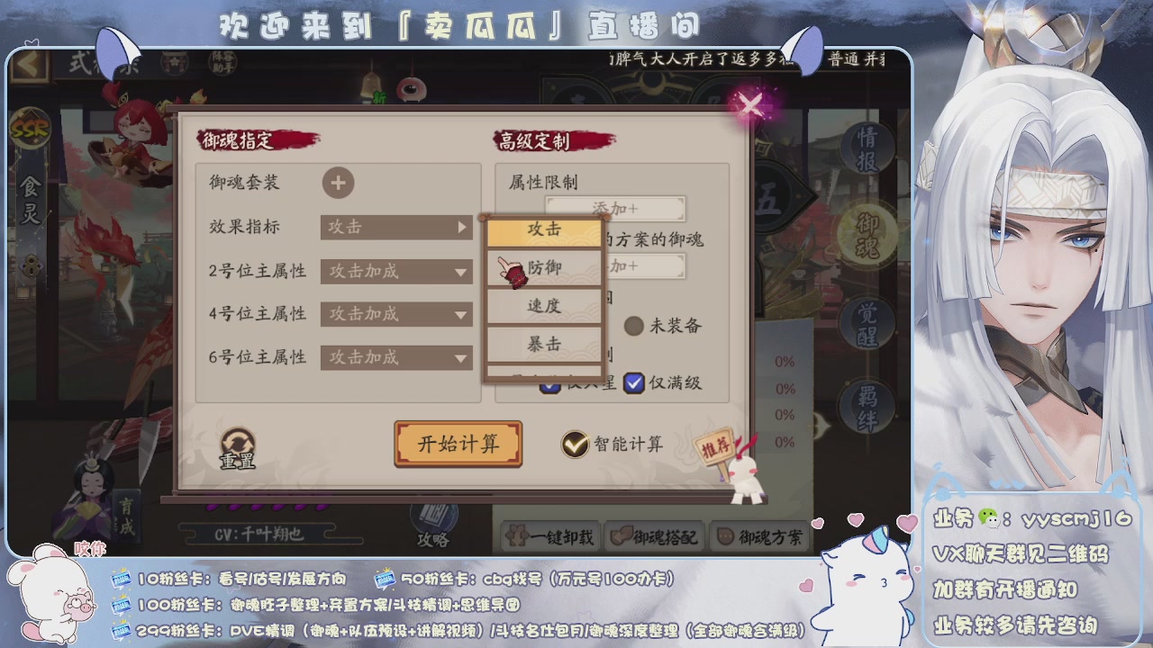 感冒了，听会儿音乐吧
