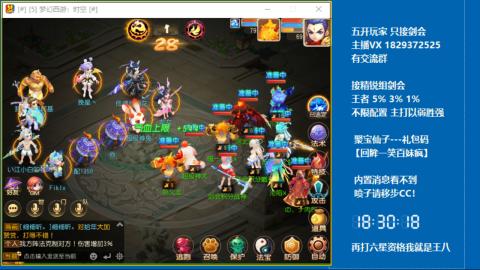 46岁清纯老男孩在线剑会滴滴