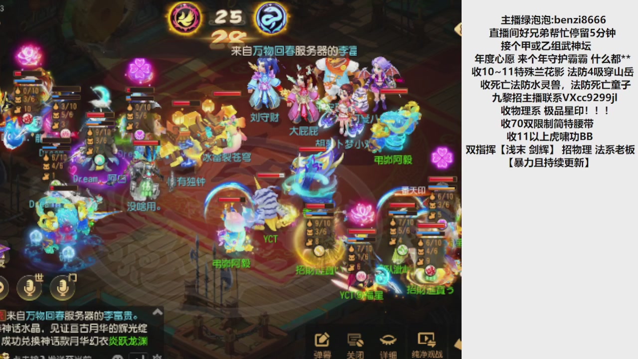 好好学习天向上