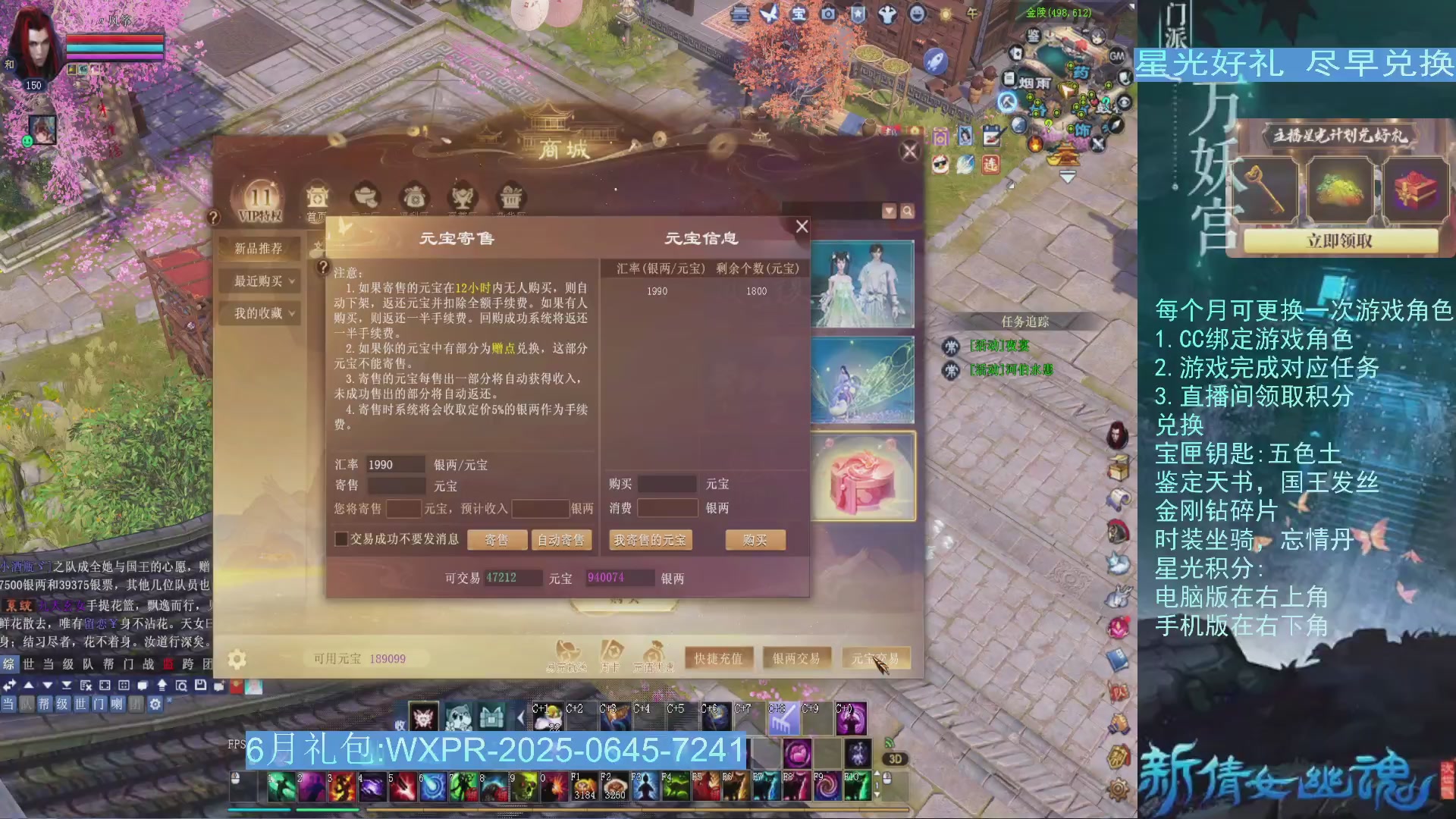 风筝筝吖