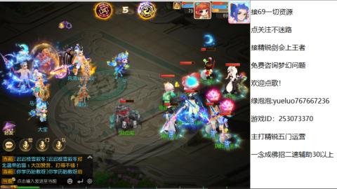 精锐指挥质检员！