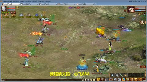 五一新区开喽！！