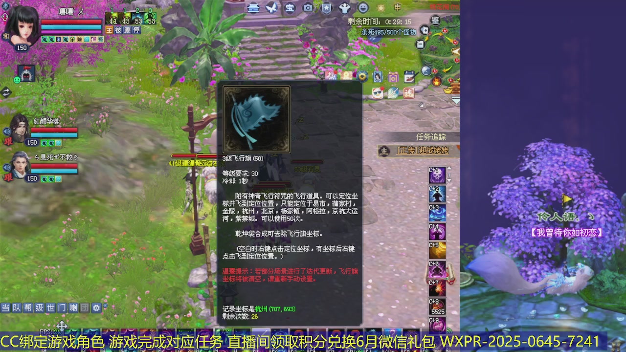 活力满满柠檬檬