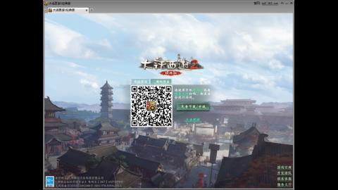 无聊中