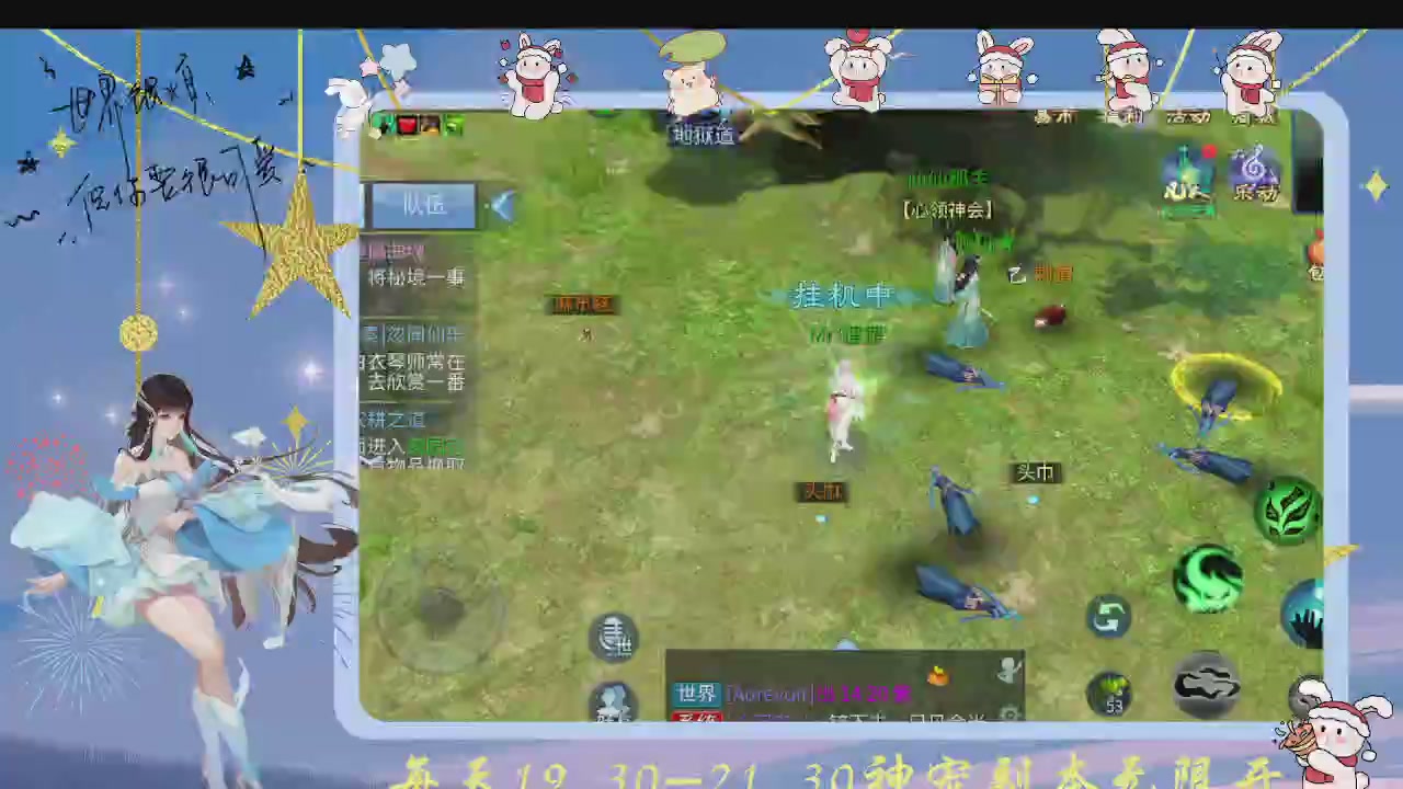 今天也是努力的一天