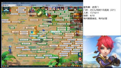 进贤门灾民129五开