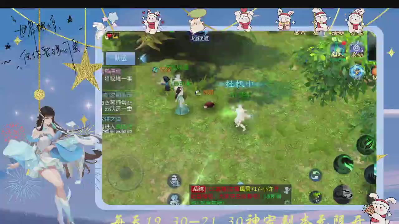 今天也是努力的一天