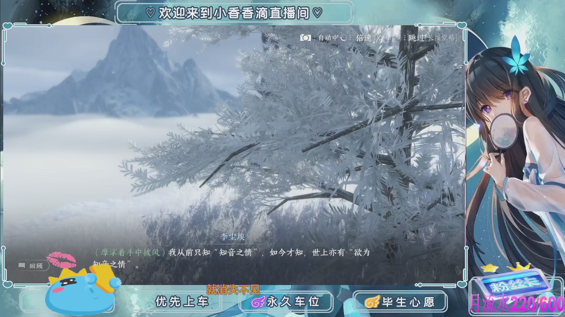 DD个表哥带