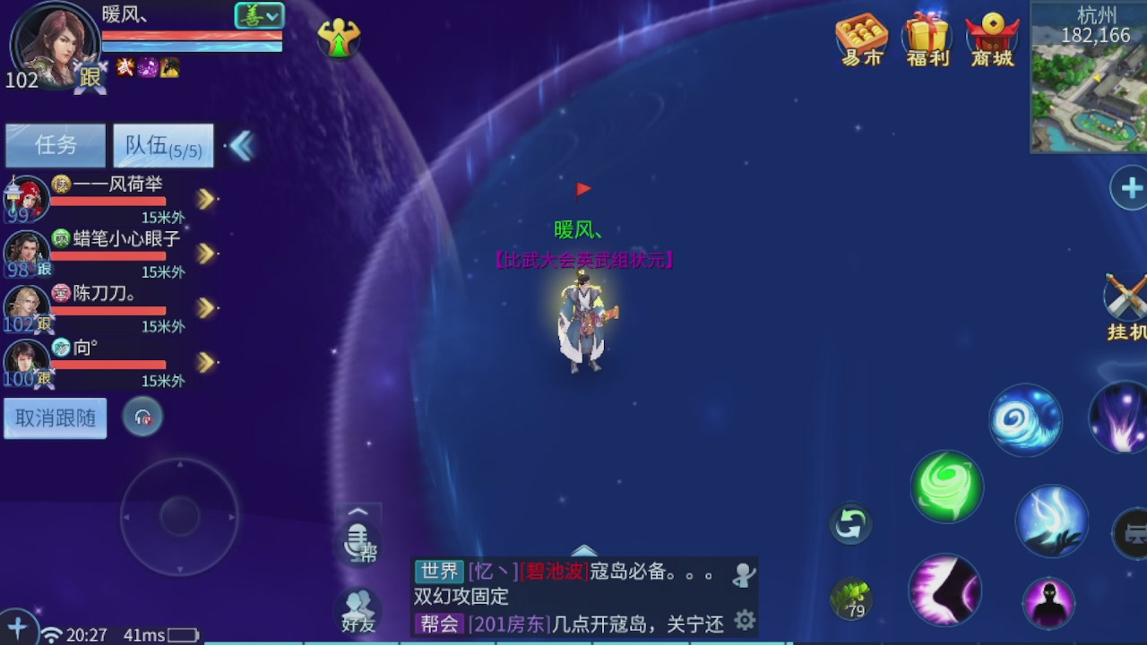 接托管，包强化，背饰打造