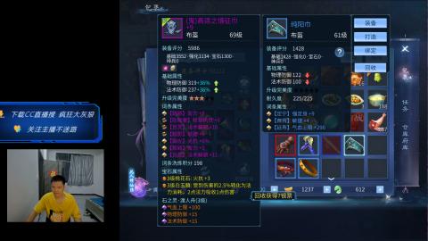 感觉全身无力，身体被掏空
