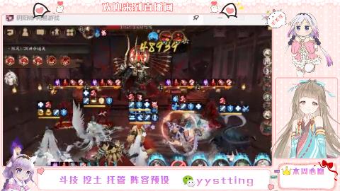 又出货了