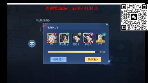 接各种~