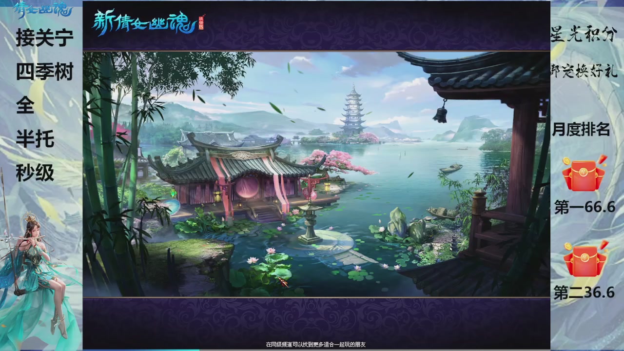 那就玩个狼