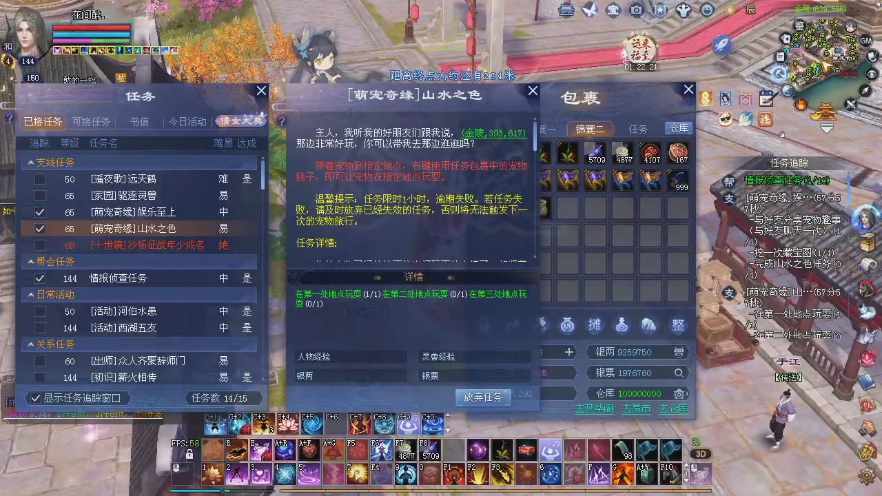 星光计划记得领。