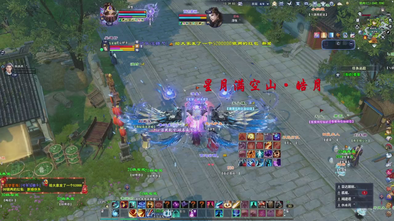 打个关宁