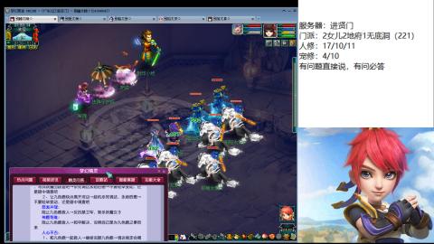 进贤门灾民129五开