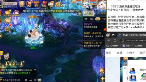 接熔连-金-估号出月饼粽子-接托管