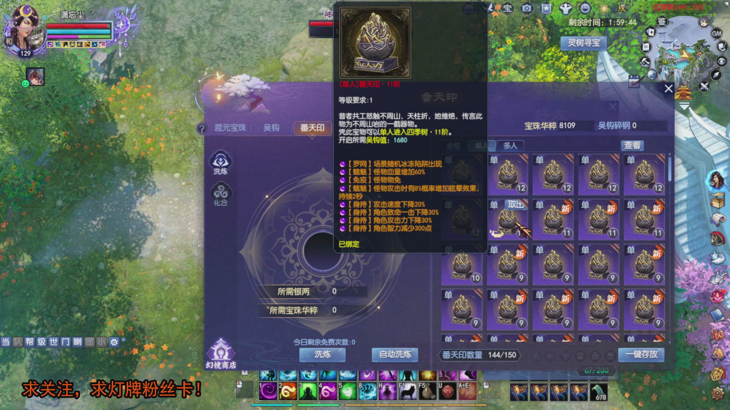 接资源