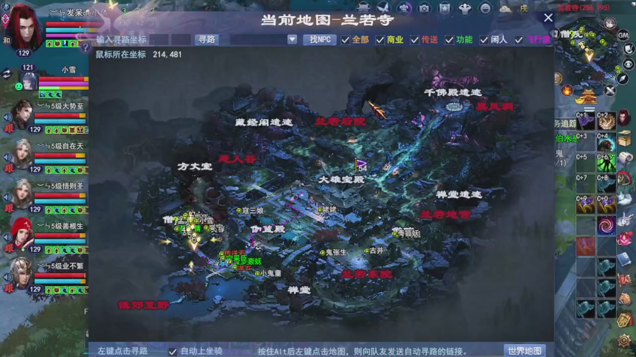星光好礼奖池刷新周年区接集影法器