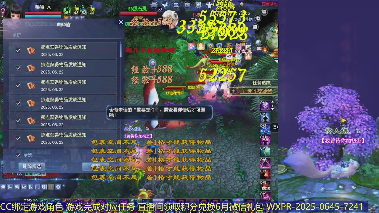 活力满满柠檬檬