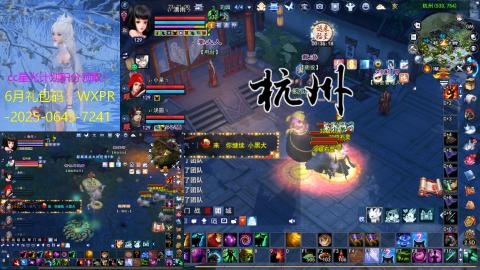 星海圆梦129啦！