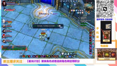 125剧情疯狂撸起来