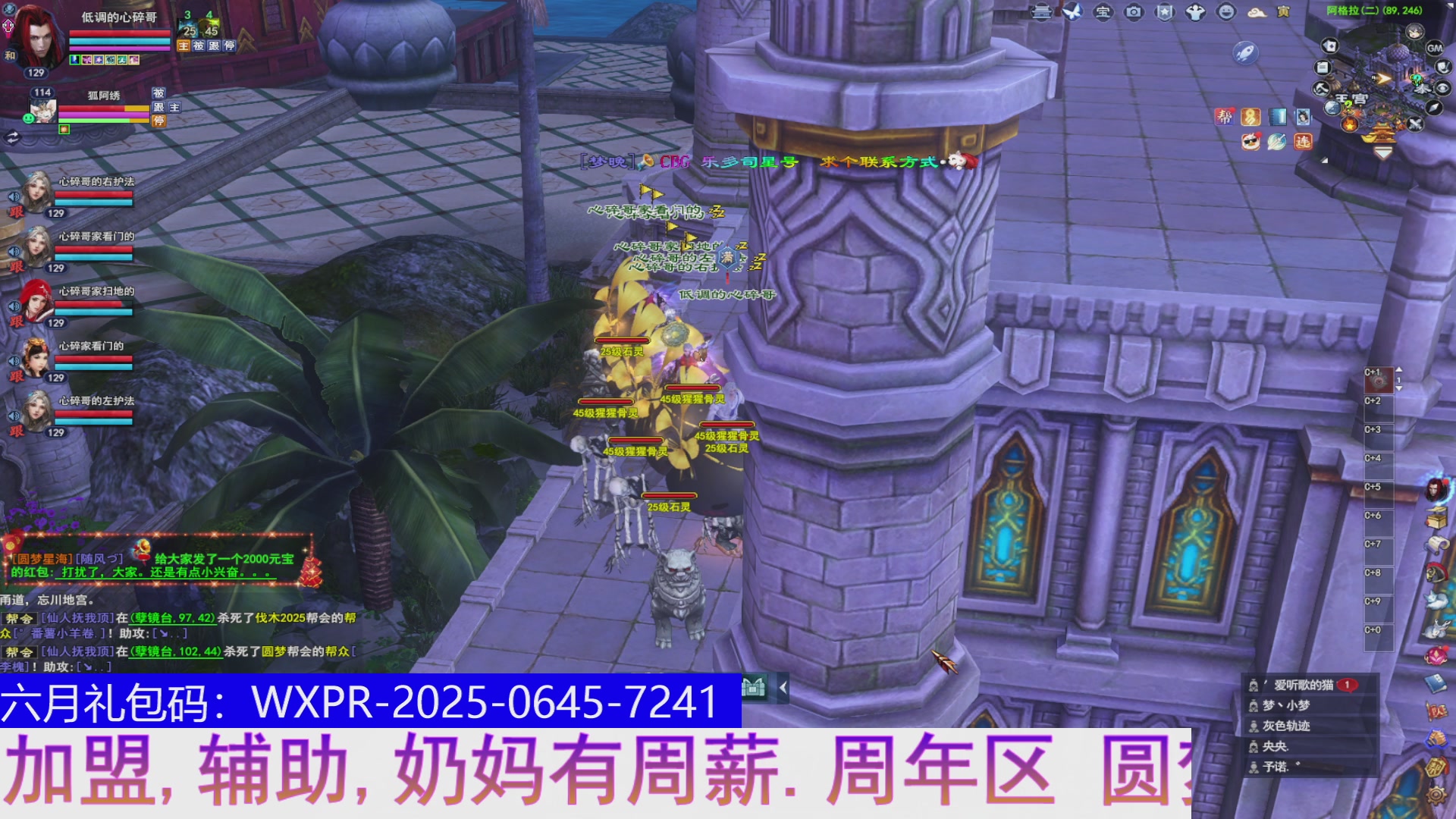 开封129了