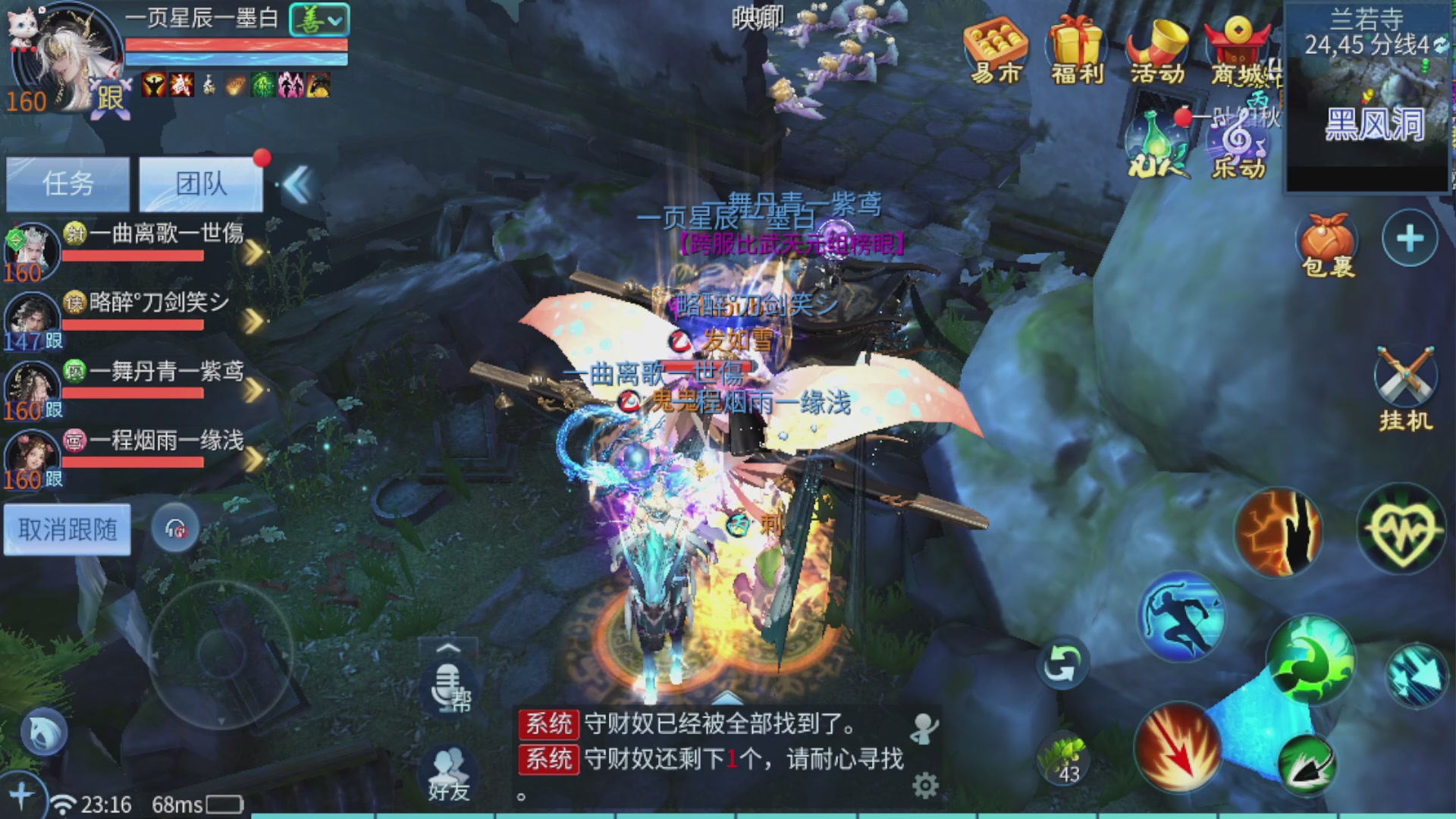 接托管 打造，指挥。接明星赛！！