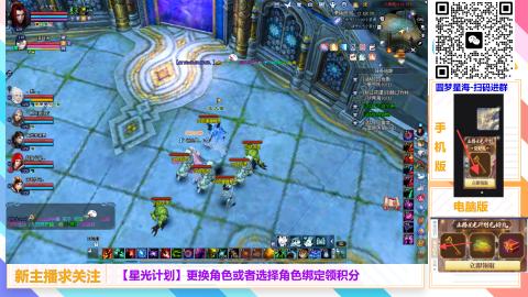 125剧情疯狂撸起来