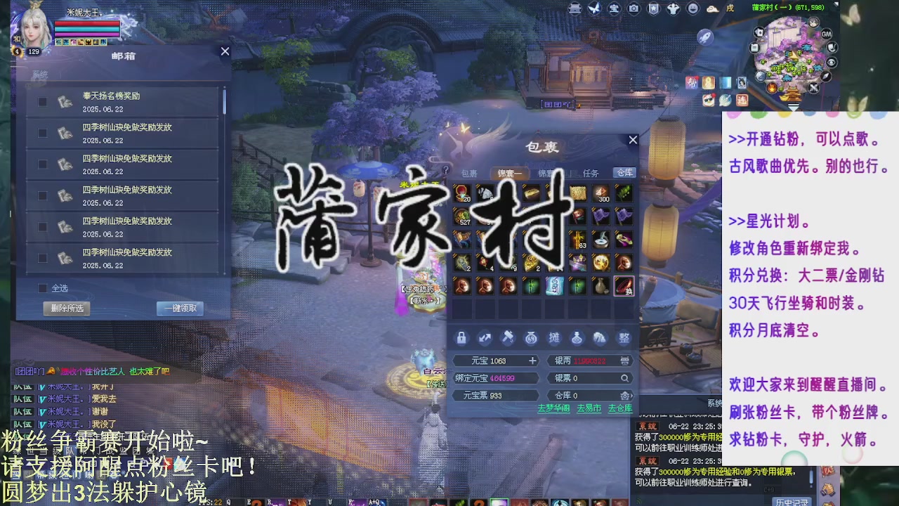 争霸赛求助！！