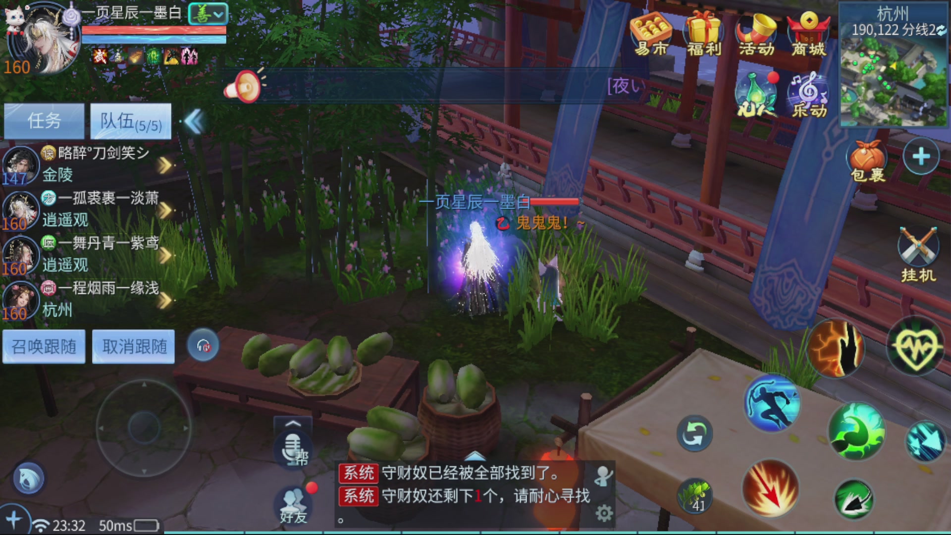 接托管 打造，指挥。接明星赛！！