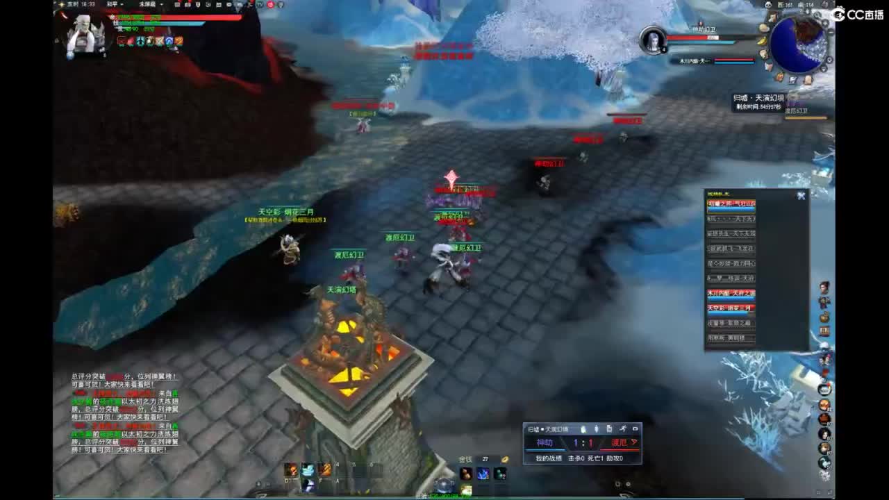 我愿化作人间的风雨陪着守护我的人 第3段