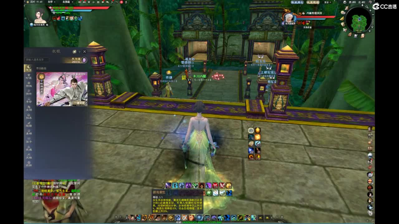 我愿化作人间的风雨陪着守护我的人 第6段