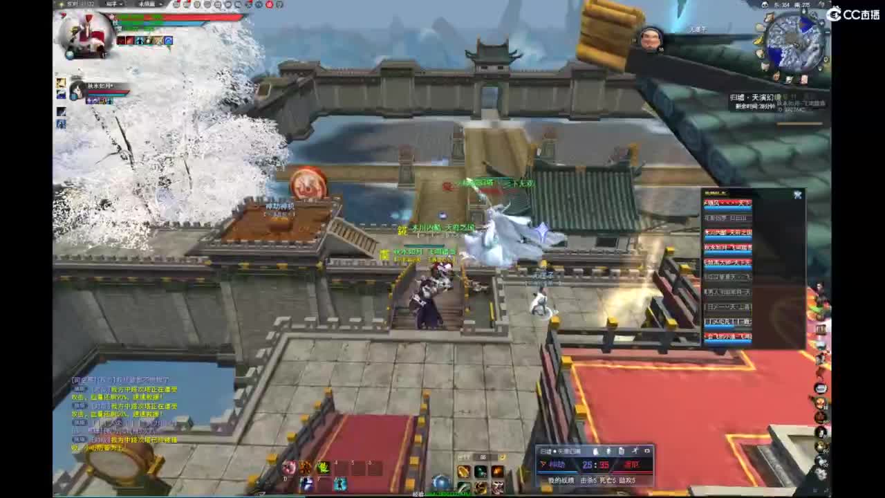 我愿化作人间的风雨陪着守护我的人 第9段
