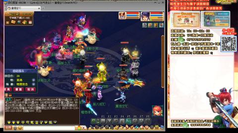 难度175 日刷400+ 进来探讨