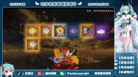 始于声音 忠于才艺