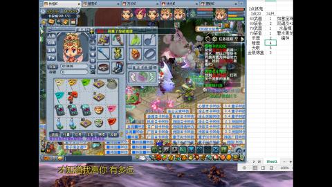 平民5挑战抓鬼一天