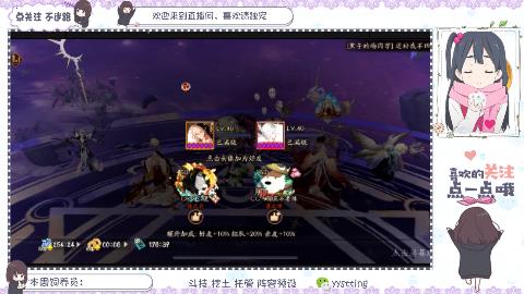 不要留下我一个人孤军奋战..