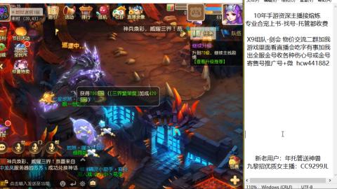 熔连-金-估号-出粽子月饼托管