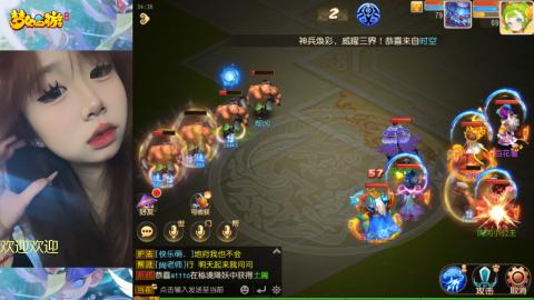 所得皆所愿